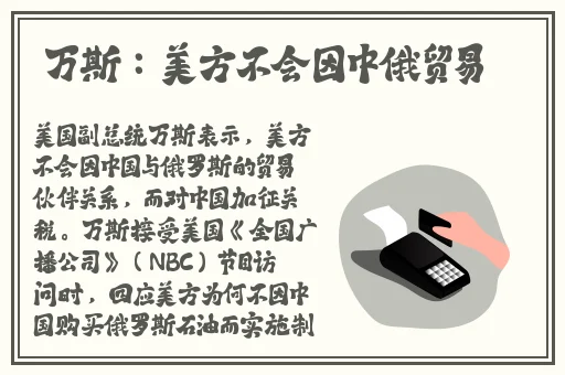 海角社区披风封神妈妈稿件