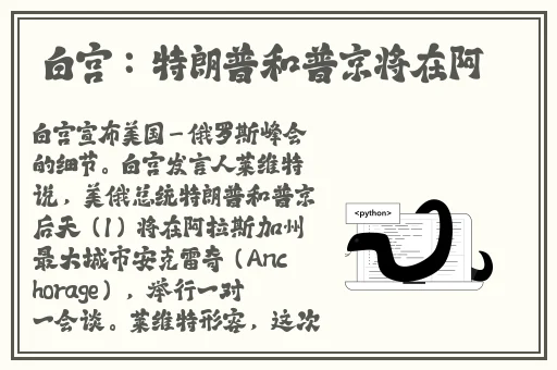 草莓榴莲COMBO深夜释放自己